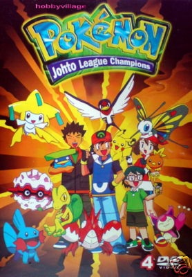 Покемон: Чемпионы лиги Джото / Pokémon: Johto League Champions [TV-4]