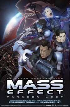 Масс Эффект: Потерянный идеал / Mass Effect: Paragon Lost