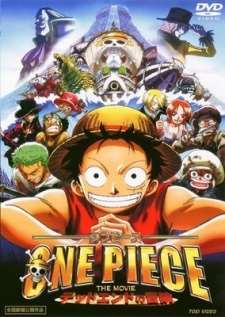 Ван-Пис: Путешествие в один конец / One Piece Movie 4: Dead End no Bouken