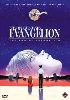 Евангелион нового поколения: Конец Евангелиона / Neon Genesis Evangelion: The End of Evangelion