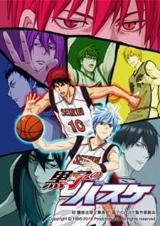 Баскетбол Куроко 2 / Kuroko no Basket 2nd Season