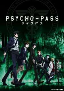 Психопаспорт / Psycho-Pass