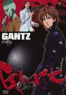 Ганц / Gantz