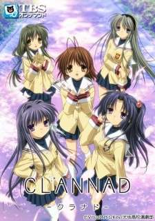 Кланнад / Clannad