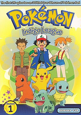 Покемон: Лига Индиго / Pokemon: Indigo League [TV-1]