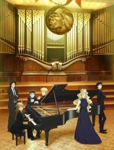 Рояль в лесу ТВ-2 / Piano no Mori TV-2