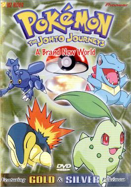 Покемон: Путешествие в Джото / Pokémon: The Johto Journeys [TV-3]