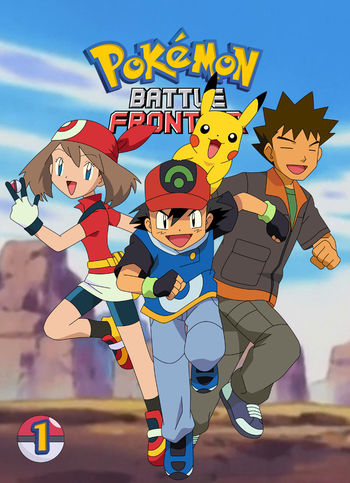 Покемон: Боевой Рубеж / Pokémon: Battle Frontier [TV-9]