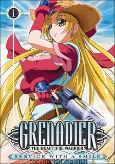 Гренадёр: Улыбающаяся воительница / Grenadier: Hohoemi no Senshi