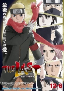 Наруто: Последний фильм / The Last: Naruto the Movie