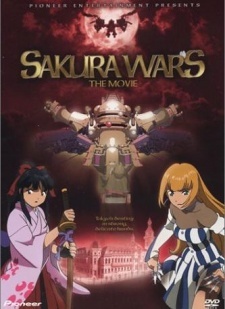 Сакура: Война миров / Sakura Taisen: Katsudou Shashin