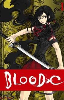 Кровь-C / Blood-C