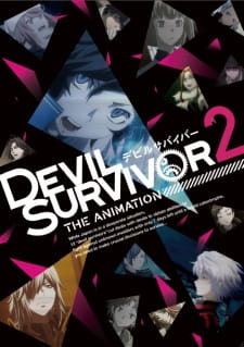Выживший дьявол 2 / Devil Survivor 2 The Animation